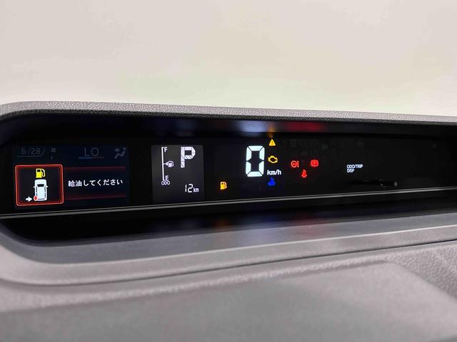 タントファンクロスターボ バックカメラ付 電動パーキングブレーキLEDオートライト パワースライドドアウェルカムオープン機能 オート電動格納式ドアミラー 助手席ロングスライド 助手席イージークローザー アルミホイール キーフリーシステム(広島県)の中古車