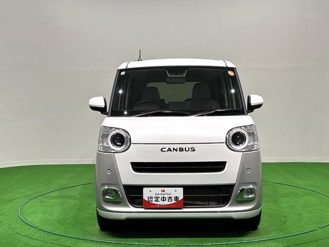 ムーヴキャンバスストライプスGターボ ナビ バックモニター対応LEDオートライト・フォグランプ 電動パーキングブレーキ プッシュボタンスタート セキュリティアラーム バックカメラ 両側パワースライドドアウエルカムオープン機能 オート電動格納式ドアミラー(広島県)の中古車