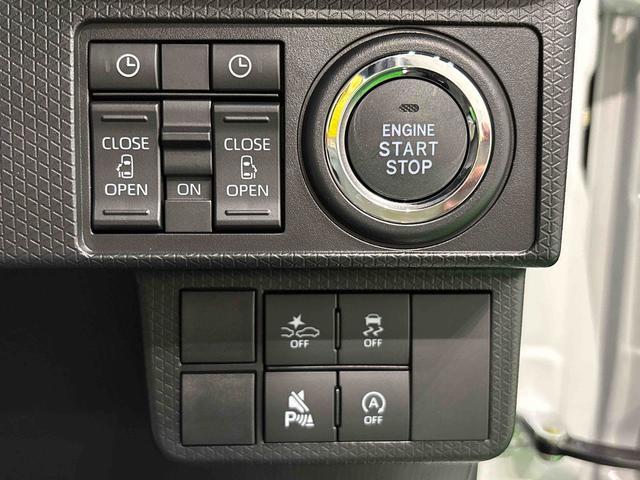 タントカスタムRS ナビ バックモニター 電動パーキングブレーキLEDオートライト パワースライドドアウェルカムオープン機能 オート電動格納式ドアミラー 助手席ロングスライド 助手席イージークローザー アルミホイール キーフリーシステム(広島県)の中古車