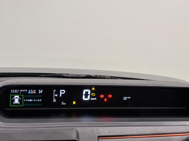 タントファンクロス バックモニター対応 電動パーキングブレーキLEDオートライト パワースライドドアウェルカムオープン機能 オート電動格納式ドアミラー 助手席ロングスライド 助手席イージークローザー アルミホイール キーフリーシステム(広島県)の中古車