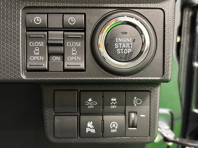 タントファンクロス バックモニター対応 電動パーキングブレーキLEDオートライト パワースライドドアウェルカムオープン機能 オート電動格納式ドアミラー 助手席ロングスライド 助手席イージークローザー アルミホイール キーフリーシステム(広島県)の中古車