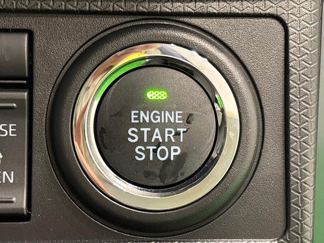 タントファンクロス バックモニター対応 電動パーキングブレーキLEDオートライト パワースライドドアウェルカムオープン機能 オート電動格納式ドアミラー 助手席ロングスライド 助手席イージークローザー アルミホイール キーフリーシステム(広島県)の中古車