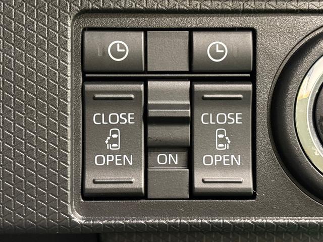 タントファンクロス バックモニター対応 電動パーキングブレーキLEDオートライト パワースライドドアウェルカムオープン機能 オート電動格納式ドアミラー 助手席ロングスライド 助手席イージークローザー アルミホイール キーフリーシステム(広島県)の中古車