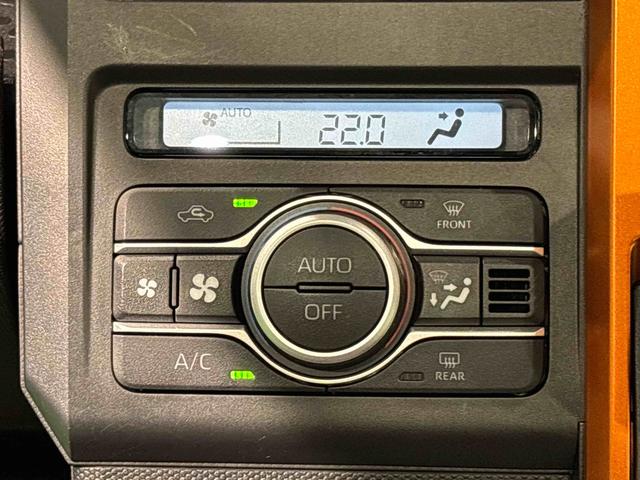 タフトGターボ衝突軽減ブレーキ 1オーナー車 レーンキープアシスト ATハイビーム ETC車載器 スマートキー 衝突安全ボディ LEDヘッドライト 電動格納式ミラー アイドリングストップ機能 Aライト キーフリー(広島県)の中古車