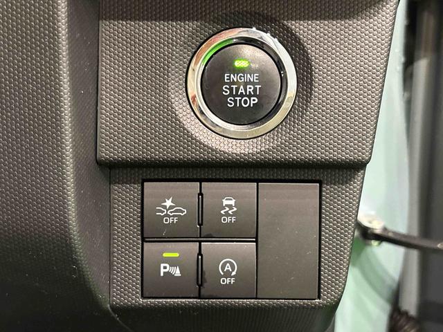 タフトGターボ衝突軽減ブレーキ 1オーナー車 レーンキープアシスト ATハイビーム ETC車載器 スマートキー 衝突安全ボディ LEDヘッドライト 電動格納式ミラー アイドリングストップ機能 Aライト キーフリー(広島県)の中古車