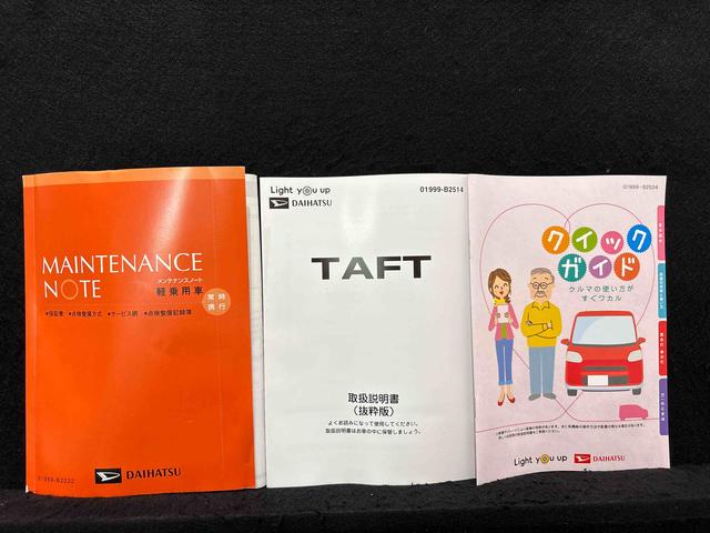 タフトGターボ衝突軽減ブレーキ 1オーナー車 レーンキープアシスト ATハイビーム ETC車載器 スマートキー 衝突安全ボディ LEDヘッドライト 電動格納式ミラー アイドリングストップ機能 Aライト キーフリー(広島県)の中古車