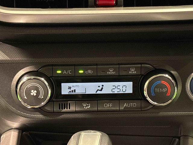 ロッキープレミアムG HEV LEDヘッドライト シートヒーターLEDヘッドランプ・フォグランプ 全車速追従機能付アダプティブクルーズコントロール レーンキープコントロール ブラインドスポットモニター 17インチアルミホイール シートヒーター(広島県)の中古車