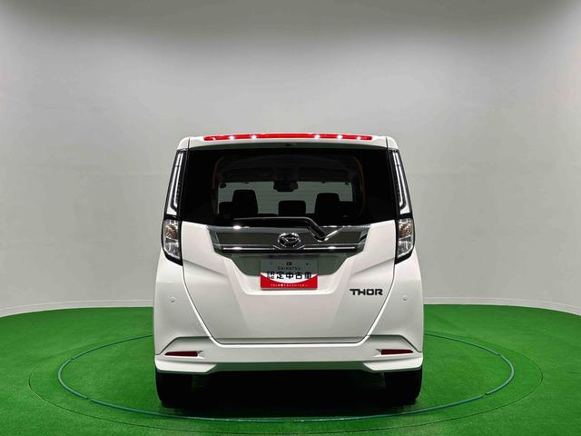 トールカスタムG ターボ 9インチディスプレイオーディオアダプティブクルコン 誤発進抑制 両側オートスライドドア バックカメラ付き LEDヘッドランプ Bluetooth接続 電動格納ドアミラー ターボ アルミ TV キーフリー 盗難防止システム LKA(広島県)の中古車