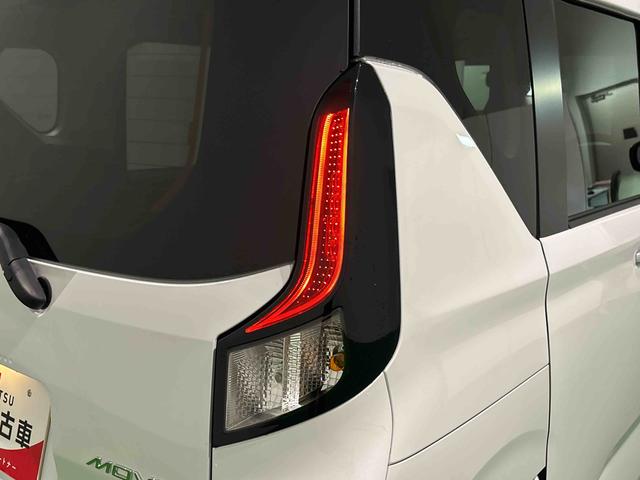 ムーヴRS(広島県)の中古車