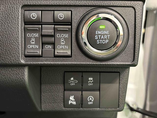 ムーヴRS ターボ バックカメラ 全車速追従機能付ACC スマアシLEDオートライト・フォグランプ 電動パーキングブレーキ プッシュボタンスタート セキュリティアラーム バックカメラ 両側パワースライドドアウエルカムオープン機能 オート電動格納式ドアミラー(広島県)の中古車