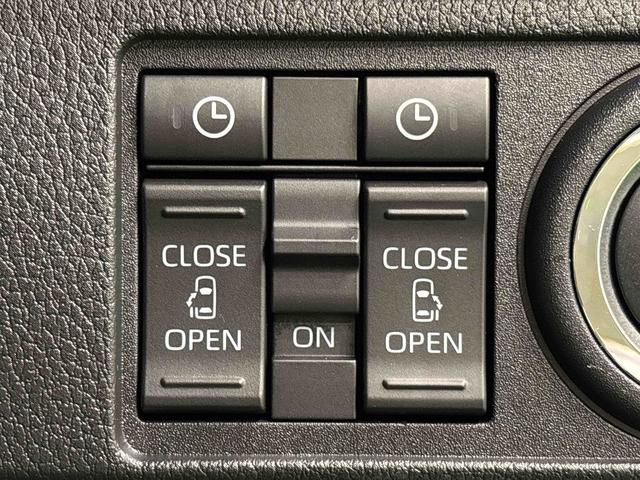ムーヴRS ターボ バックカメラ 全車速追従機能付ACC スマアシLEDオートライト・フォグランプ 電動パーキングブレーキ プッシュボタンスタート セキュリティアラーム バックカメラ 両側パワースライドドアウエルカムオープン機能 オート電動格納式ドアミラー(広島県)の中古車