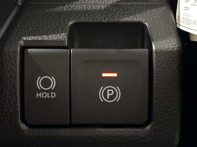 ムーヴRS ターボ バックカメラ 全車速追従機能付ACC スマアシLEDオートライト・フォグランプ 電動パーキングブレーキ プッシュボタンスタート セキュリティアラーム バックカメラ 両側パワースライドドアウエルカムオープン機能 オート電動格納式ドアミラー(広島県)の中古車