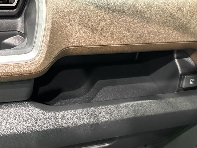 ムーヴRS ターボ バックカメラ 全車速追従機能付ACC スマアシLEDオートライト・フォグランプ 電動パーキングブレーキ プッシュボタンスタート セキュリティアラーム バックカメラ 両側パワースライドドアウエルカムオープン機能 オート電動格納式ドアミラー(広島県)の中古車