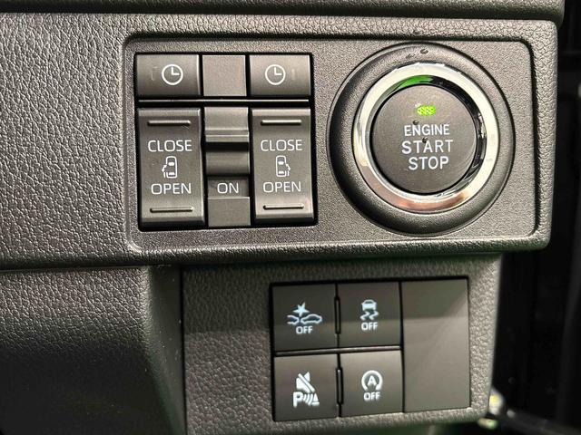 ムーヴRS ターボ バックカメラ付 全車速追従機能付ACCLEDオートライト・フォグランプ 電動パーキングブレーキ プッシュボタンスタート セキュリティアラーム バックカメラ 両側パワースライドドアウエルカムオープン機能 オート電動格納式ドアミラー(広島県)の中古車