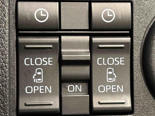 ムーヴRS ターボ バックカメラ付 全車速追従機能付ACCLEDオートライト・フォグランプ 電動パーキングブレーキ プッシュボタンスタート セキュリティアラーム バックカメラ 両側パワースライドドアウエルカムオープン機能 オート電動格納式ドアミラー(広島県)の中古車