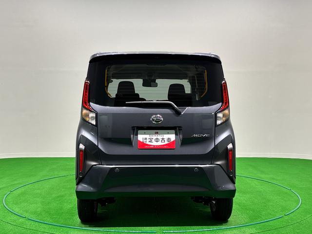 ムーヴG(広島県)の中古車