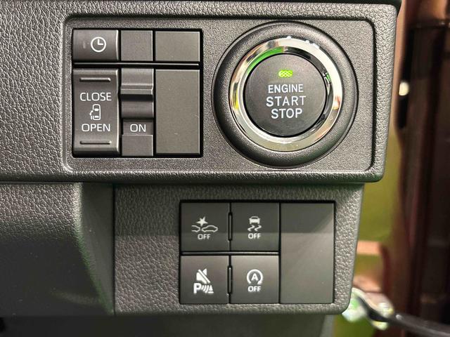 ムーヴＧ衝突回避支援ブレーキ　オートミラー　車線逸脱警報　バックカメラ付き　ＬＥＤヘッドライト　インテリキー　盗難防止装置　オートライト　オートマチックハイビーム　エコアイドル　アルミホイール　キーフリー（広島県）の中古車