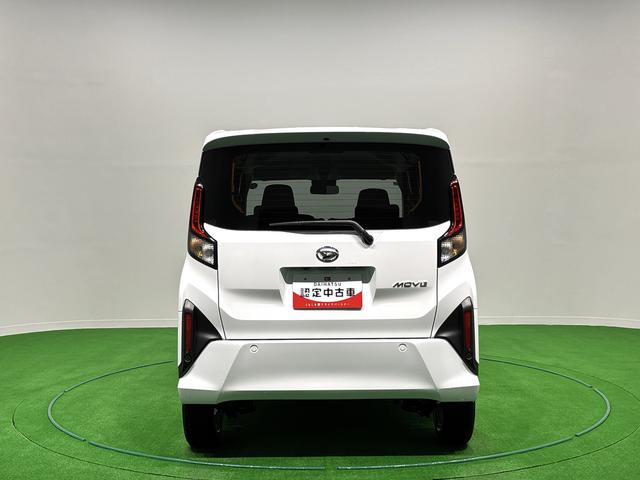 ムーヴG衝突回避支援ブレーキ オートミラー 車線逸脱警報 バックカメラ付き LEDヘッドライト インテリキー 盗難防止装置 オートライト オートマチックハイビーム エコアイドル アルミホイール キーフリー(広島県)の中古車