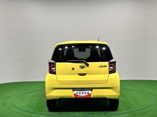 ミライースX SAIII LEDヘッドライトLEDヘッドランプ セキュリティアラーム コーナーセンサー 14インチフルホイールキャップ キーレスエントリー 電動格納式ドアミラー ショツピングフック マニュアルエアコン(広島県)の中古車