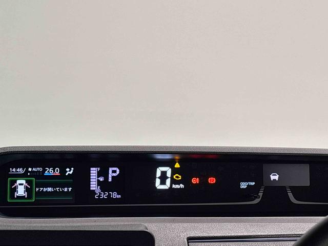 タントカスタムＲＳスタイルセレクションＬＥＤオートライト　パワースライドドアウェルカムオープン機能　オート電動格納式ドアミラー　助手席ロングスライド　助手席イージークローザー　アルミホイール　キーフリーシステム（広島県）の中古車