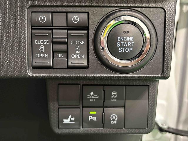 タントカスタムＲＳスタイルセレクションＬＥＤオートライト　パワースライドドアウェルカムオープン機能　オート電動格納式ドアミラー　助手席ロングスライド　助手席イージークローザー　アルミホイール　キーフリーシステム（広島県）の中古車