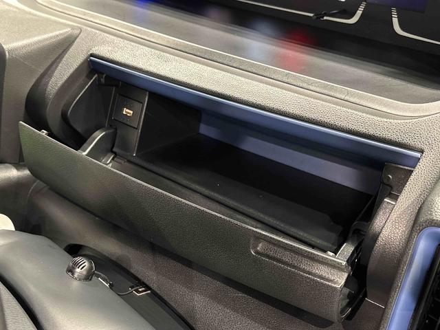 タントカスタムＲＳスタイルセレクションＬＥＤオートライト　パワースライドドアウェルカムオープン機能　オート電動格納式ドアミラー　助手席ロングスライド　助手席イージークローザー　アルミホイール　キーフリーシステム（広島県）の中古車