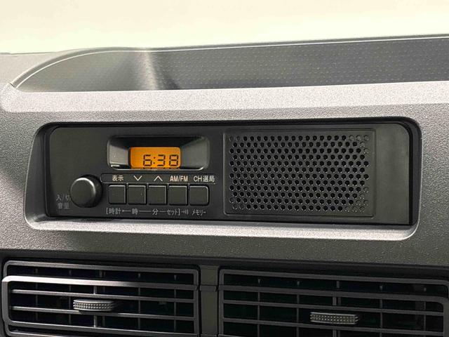 ハイゼットトラックスタンダード 4WD オートライト 予防安全機能スマアシトップシェイドガラス 運転席SRSエアバック バックソナー 電動式パワーステアリング AM/FMラジオ あゆみ板掛けテールゲート VSC&TRC(広島県)の中古車