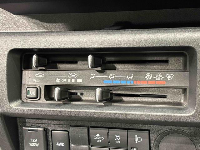 ハイゼットトラックスタンダード 4WD オートライト 予防安全機能スマアシトップシェイドガラス 運転席SRSエアバック バックソナー 電動式パワーステアリング AM/FMラジオ あゆみ板掛けテールゲート VSC&TRC(広島県)の中古車