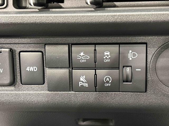 ハイゼットトラックスタンダード 4WD オートライト 予防安全機能スマアシトップシェイドガラス 運転席SRSエアバック バックソナー 電動式パワーステアリング AM/FMラジオ あゆみ板掛けテールゲート VSC&TRC(広島県)の中古車