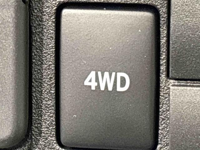 ハイゼットトラックスタンダード 4WD オートライト 予防安全機能スマアシトップシェイドガラス 運転席SRSエアバック バックソナー 電動式パワーステアリング AM/FMラジオ あゆみ板掛けテールゲート VSC&TRC(広島県)の中古車