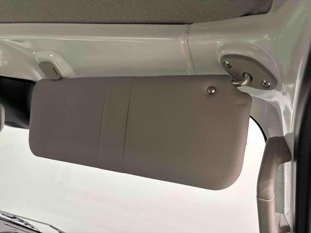 ハイゼットトラックスタンダード 4WD オートライト 予防安全機能スマアシトップシェイドガラス 運転席SRSエアバック バックソナー 電動式パワーステアリング AM/FMラジオ あゆみ板掛けテールゲート VSC&TRC(広島県)の中古車