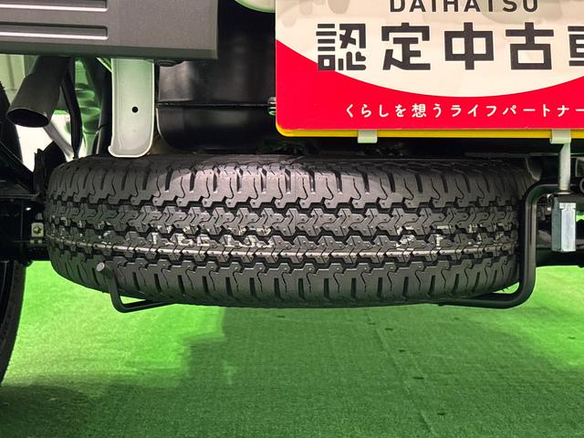 ハイゼットトラックスタンダード 4WD オートライト 予防安全機能スマアシトップシェイドガラス 運転席SRSエアバック バックソナー 電動式パワーステアリング AM/FMラジオ あゆみ板掛けテールゲート VSC&TRC(広島県)の中古車