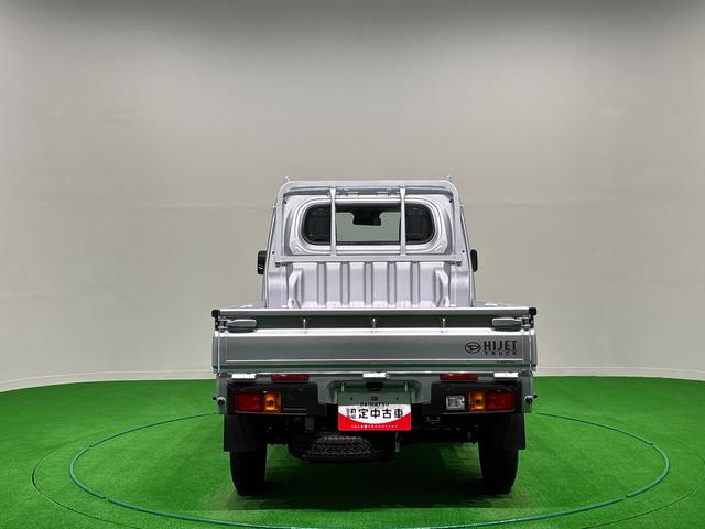 ハイゼットトラックスタンダード 4WD CVT(広島県)の中古車