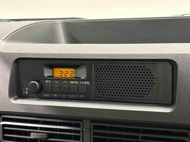 ハイゼットトラックスタンダード 4WD CVT(広島県)の中古車