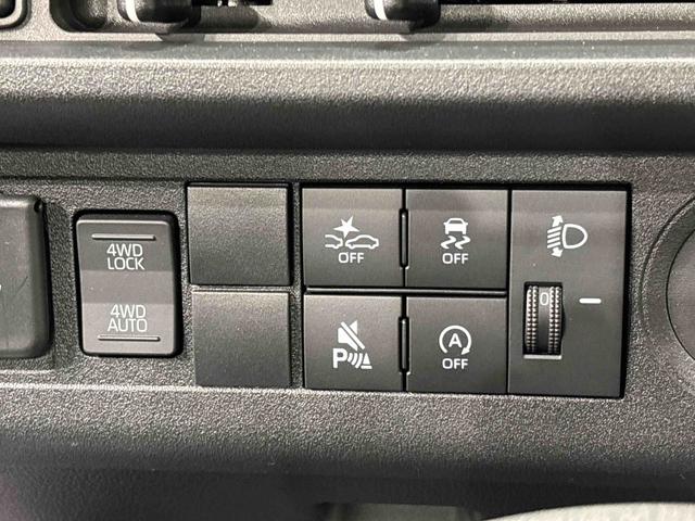 ハイゼットトラックスタンダード 4WD CVT(広島県)の中古車