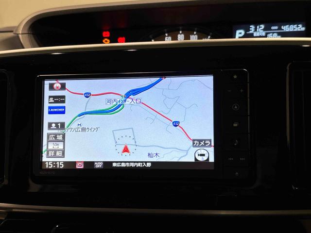 ムーヴキャンバスGブラックアクセントVS SAIII ナビ パノラマLEDヘッドライト BLUETOOTH シートヒーター オートマチックハイビーム ナビTV Bカメラ キーフリー 電動格納ミラー アイドリングストップ ドラレコ オートライト スマートキー 全周囲M(広島県)の中古車