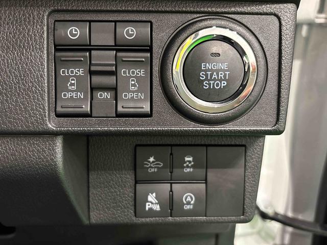 ムーヴキャンバスストライプスG ナビ バックモニター対応 ドライブレコーダーLEDオートライト・フォグランプ 電動パーキングブレーキ プッシュボタンスタート セキュリティアラーム バックカメラ 両側パワースライドドアウエルカムオープン機能 オート電動格納式ドアミラー(広島県)の中古車