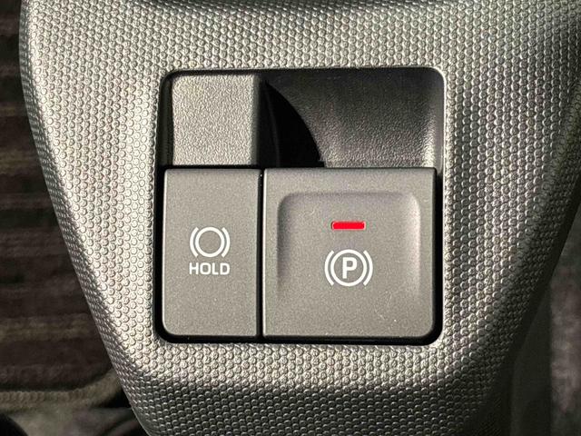 タフトGダーククロムベンチャー 電子パーキング 前席シートヒーターバックカメラ キーフリー LEDヘッドライト LEDフォグランプ オートライト オートエアコン プッシュスタート シートリフター コーナーセンサー ステアリングスイッチ 衝突回避支援システム搭載(広島県)の中古車