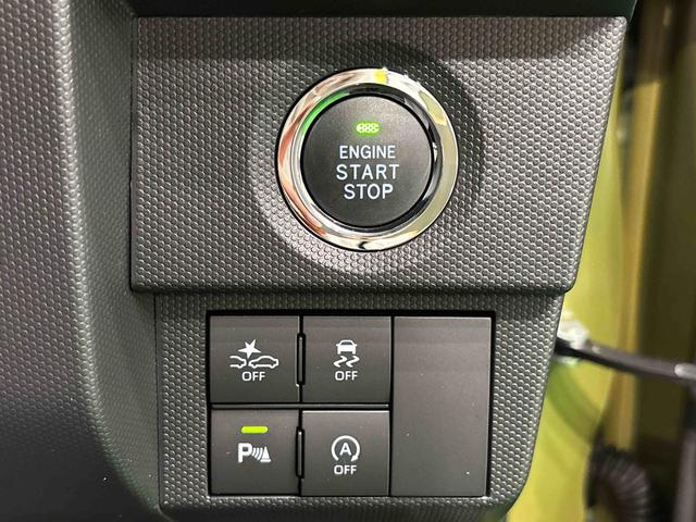 タフトGダーククロムベンチャー 電子パーキング 前席シートヒーターバックカメラ キーフリー LEDヘッドライト LEDフォグランプ オートライト オートエアコン プッシュスタート シートリフター コーナーセンサー ステアリングスイッチ 衝突回避支援システム搭載(広島県)の中古車