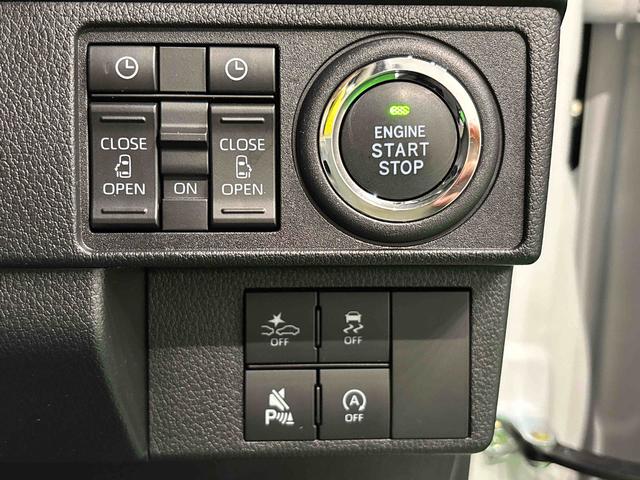 ムーヴRS衝突回避支援 ターボエンジン Aライト レーンキープ バックカメラ付き キーフリー 電動格納ドアミラー アイドリングストップ スマートキー付 オートハイビーム ベンチシート アルミホイール(広島県)の中古車