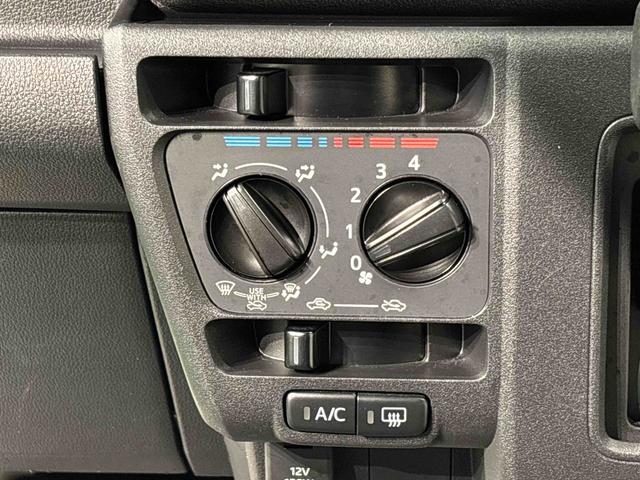 ハイゼットカーゴDX 4WD オートライト リヤスモークガラス キーレス手引き式サイドブレーキ トップシェイドガラス オーバーヘッドシェルフ リヤワイパー スペアタイヤ AMFMラジオ オートライト アイドリングストップ 次世代スマートアシスト(広島県)の中古車