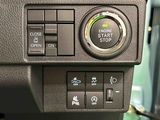 ムーヴＸ誤発進抑制装置　Ｂカメラ　ＬＥＤヘッド　スマートキープッシュスタート　衝突安全ボディ　電動格納ミラー　盗難防止アラーム　キーレスエントリー　レーンアシスト　アイドリングストップ　オートハイビーム（広島県）の中古車