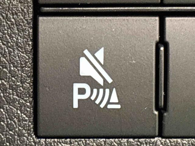 ムーヴＸ誤発進抑制装置　Ｂカメラ　ＬＥＤヘッド　スマートキープッシュスタート　衝突安全ボディ　電動格納ミラー　盗難防止アラーム　キーレスエントリー　レーンアシスト　アイドリングストップ　オートハイビーム（広島県）の中古車