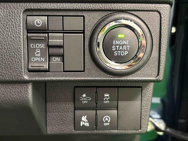 ムーヴＧＬＥＤヘッドランプ　オートライト　プッシュボタンスタート　セキュリティアラーム　片側スライドドア　キーフリーシステム（広島県）の中古車