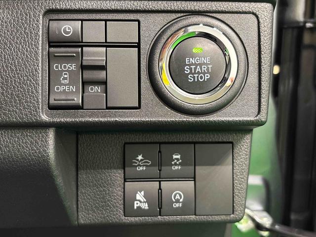ムーヴＧｉ−ｓｔｏｐ　被害軽減ブレーキ　電動格納ミラー　ＬＥＤヘッドライト　レーンアシスト　スマートキー　バックカメラ　オートライト　オートマチックハイビーム　盗難防止装置　アルミホイール　キーフリー（広島県）の中古車