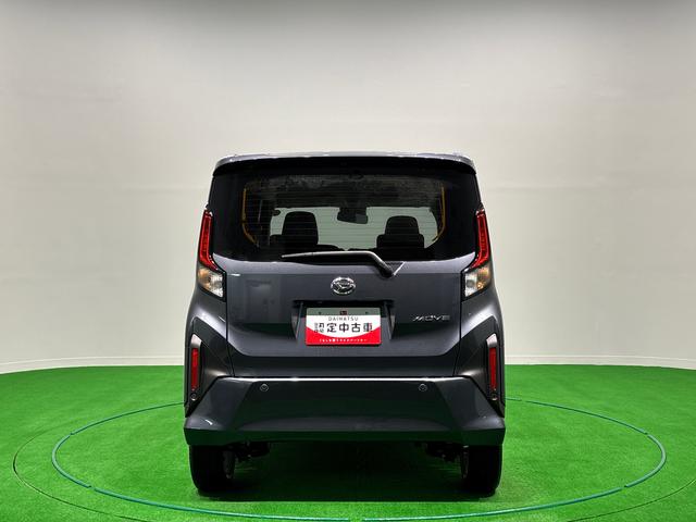 ムーヴG(広島県)の中古車