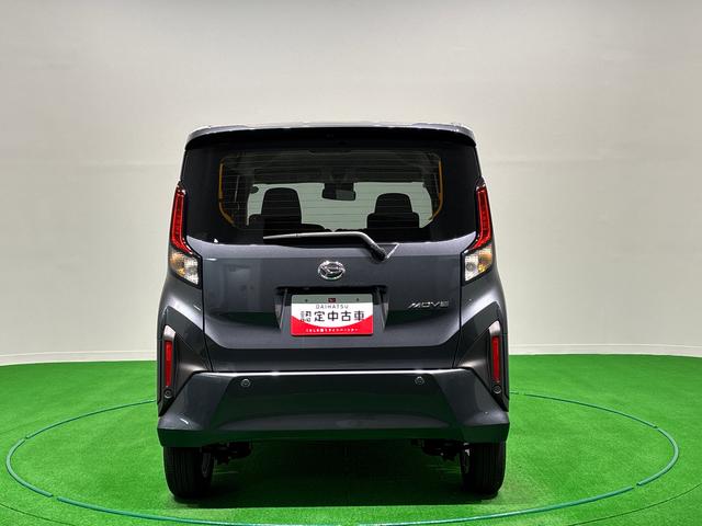 ムーヴＧ（広島県）の中古車