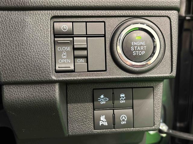 ムーヴＧ（広島県）の中古車