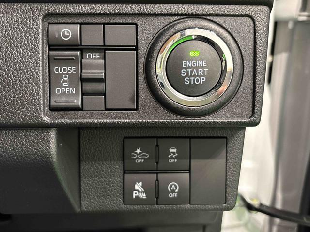 ムーヴG 新型ムーヴ入荷電動パーキングブレーキ スマアシ LEDオートライト・フォグランプ 電動パーキングブレーキ プッシュボタンスタート セキュリティアラーム バックカメラ オート電動格納式ドアミラー(広島県)の中古車
