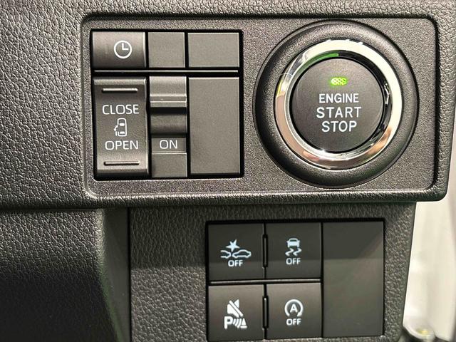 ムーヴG 左側パワースライドドア 電子パーキングブレーキLEDオートハイビーム・フォグランプ 運転席シートリフター アルミホイール オートライト プッシュボタンスタート セキュリティアラーム スーパーUV&IRカットガラス 電動パーキングブレーキ(広島県)の中古車